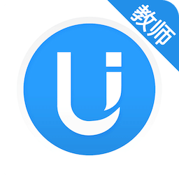 U校园教师极速版安装