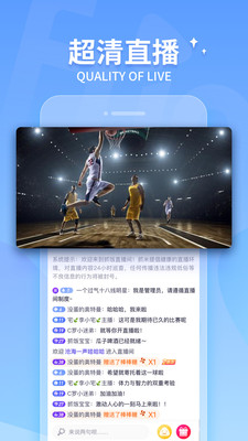 iOS手游直播入门教程：从黄油网站到热门主播的实操指南