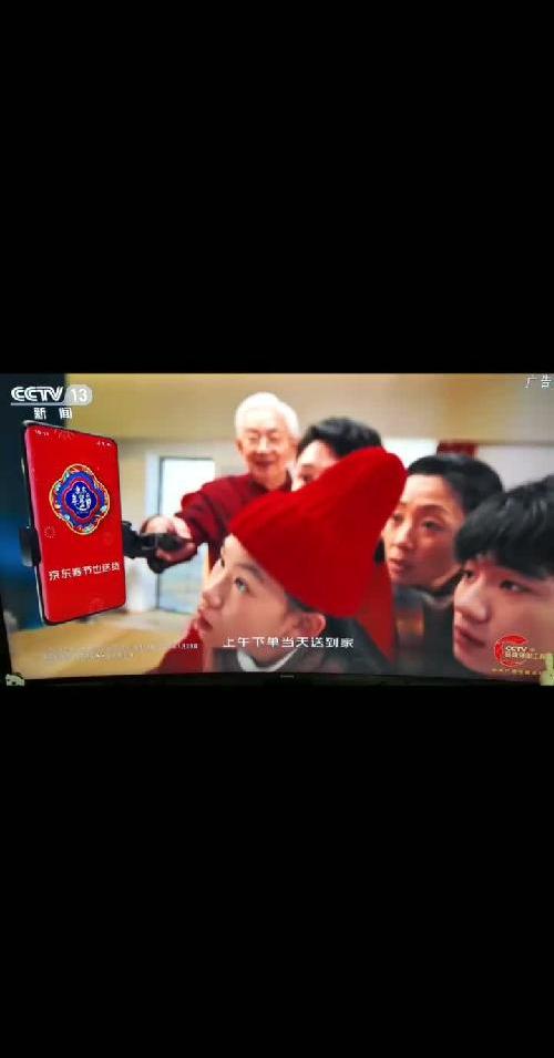 在新加坡免费看中国春晚