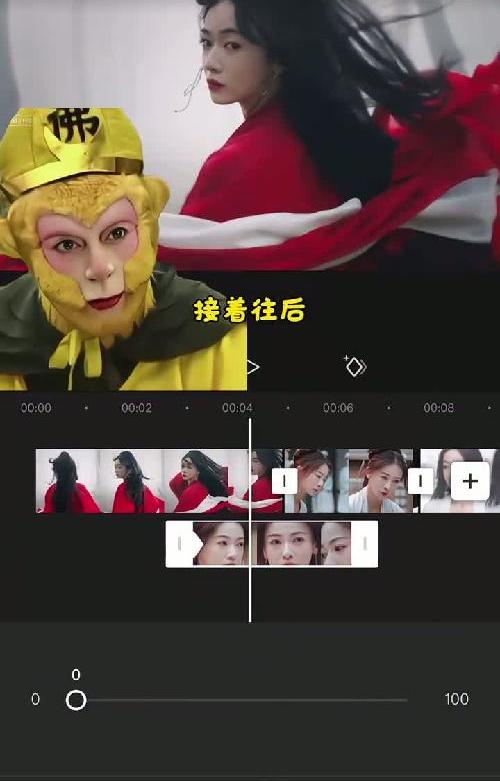 如何给视频添加无缝衔