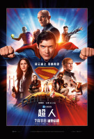 中国独家！《超人》曝"开战时刻"预告7.11见证影院超爽体验