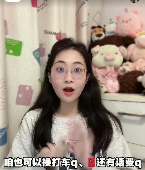 平台怕你知道的免费领会员方法‼️看剧自由