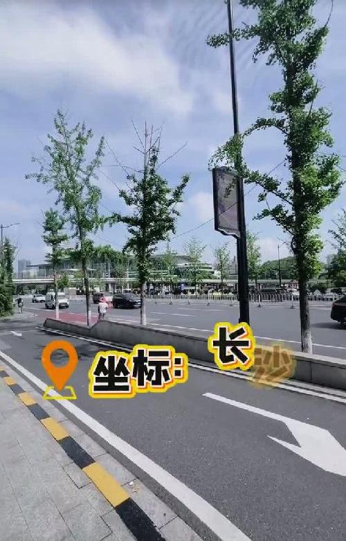 vlog｜芒果tv实习初体验，收获远超想象✨