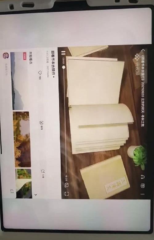 怎样在央视频找到对应的纪录片