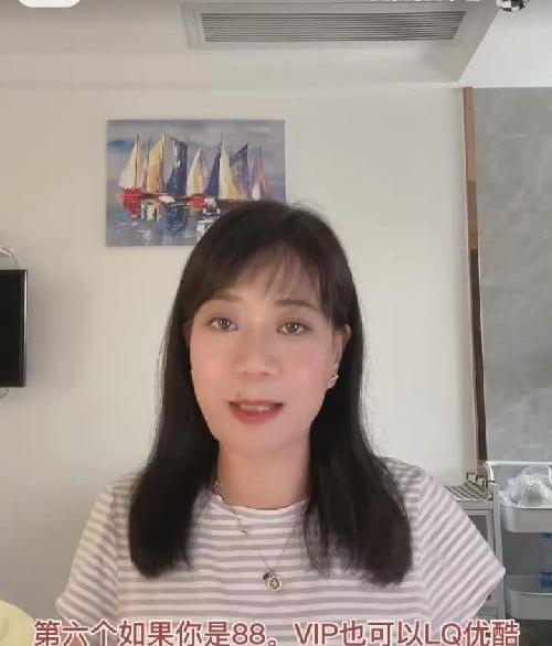 各大平台会员免费领‼️一年省两千不看亏大