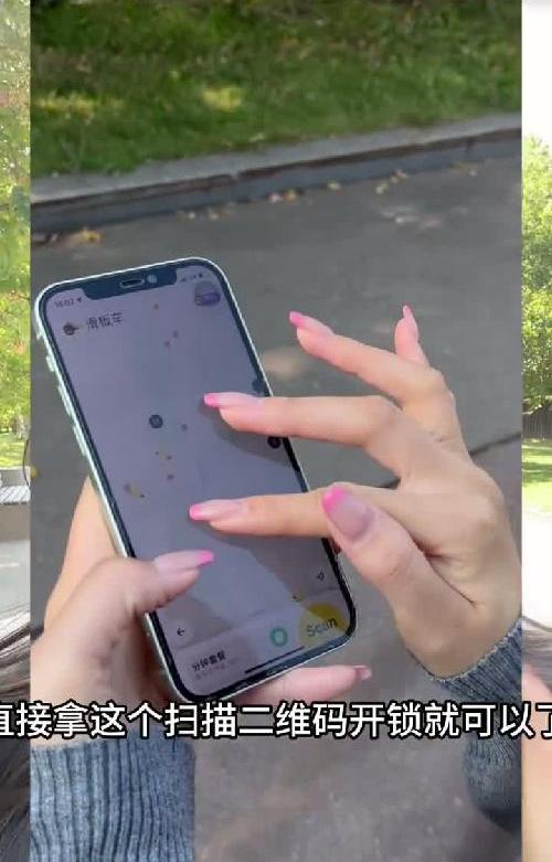 留子打死也不删的神仙app❗❗️