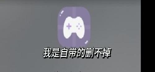 #小红书AI音色 #软件