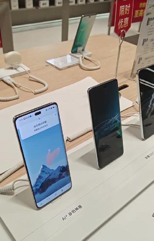 懒人福音？荣耀也能隔空操作手机了？！