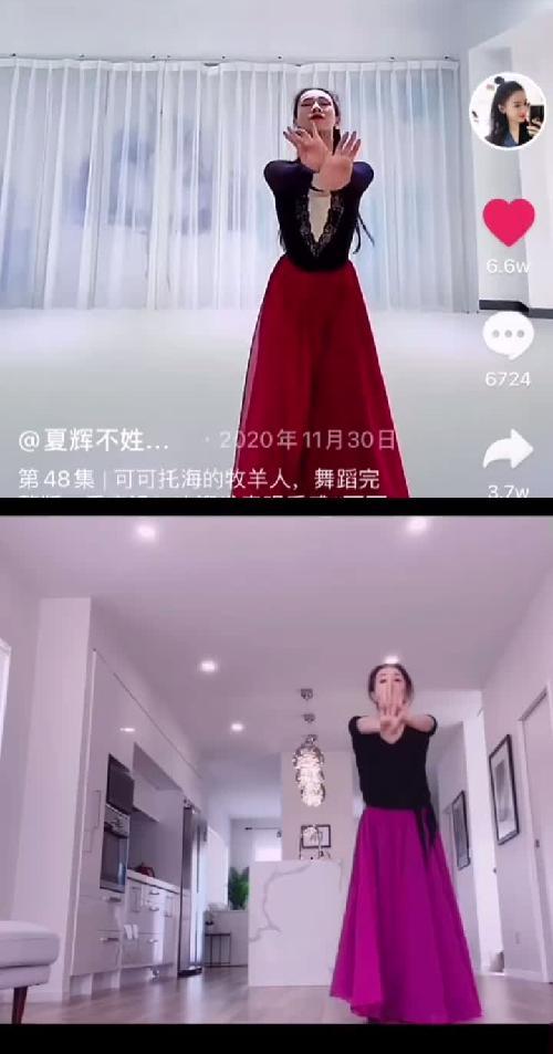 立杆見影！把舞蹈跳好看的神器－剪映