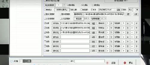 好物分享——发现了一款超级好用的剪辑软件