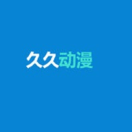久久动漫app手机app下载