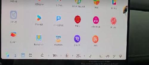 娱乐场所