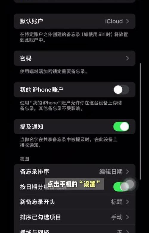 被问爆的ins风开头特效 新手也能1分钟速成✨