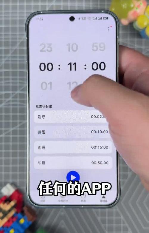 还有谁不知道这款开源的控制中心扩展软件？！