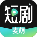 麦萌短剧最新版HD2023旧版