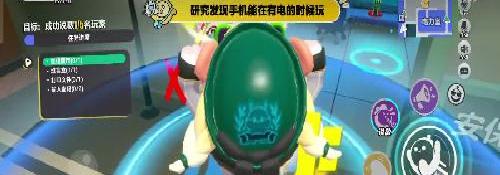 #游戏分享