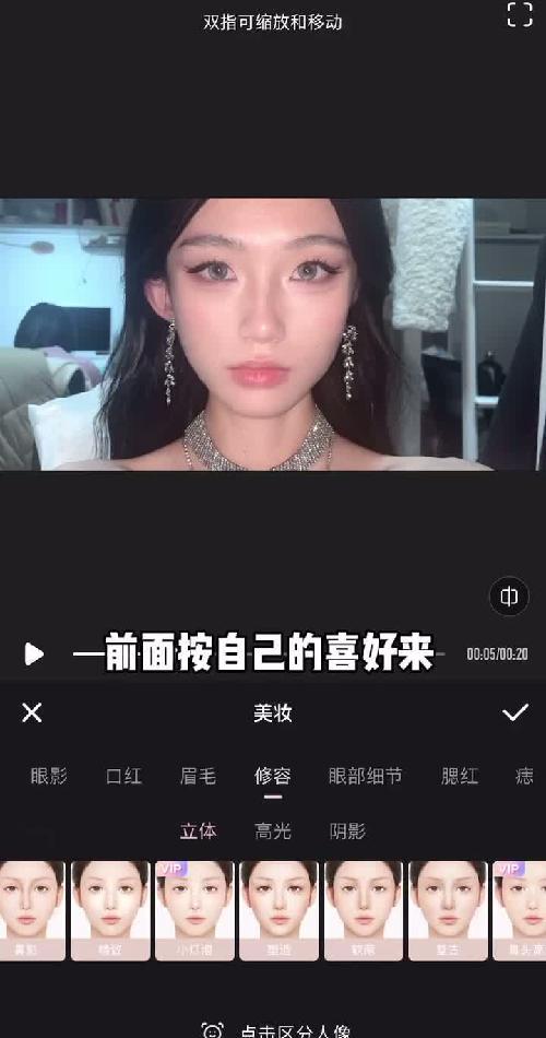 狐系网感Ｐ视频教程来了！50万人催！