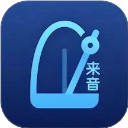 来音节拍器切换海外版