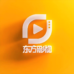 东方影视app老版本下载2014旧版安装