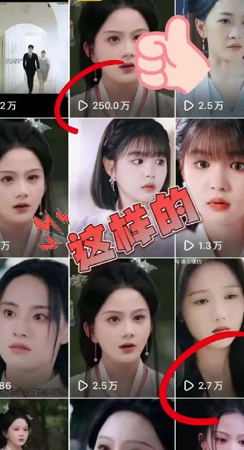 省时省力 流量爆
