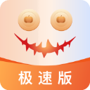 南瓜电影极速版app电脑登录