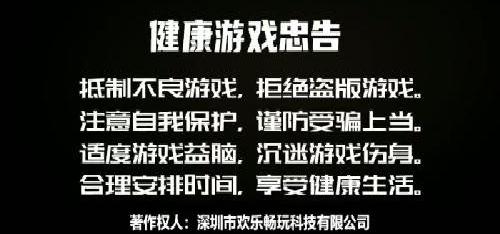 狗屎