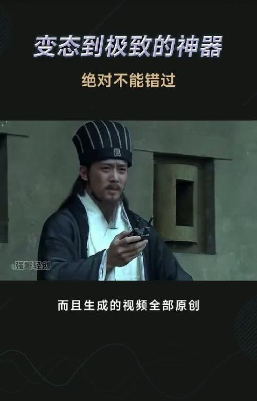 抽象视频制作，PDF处理工具，文字转视频