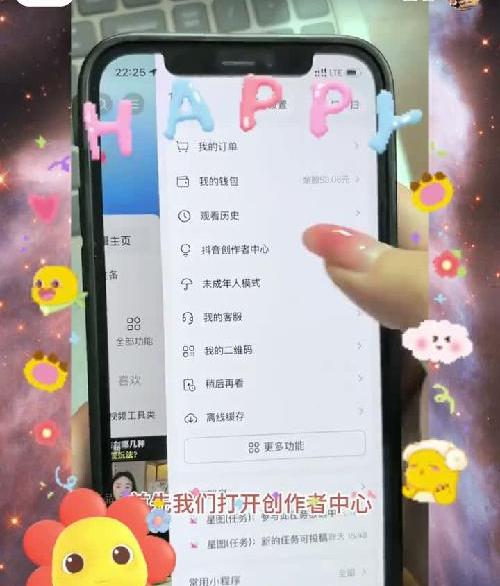 追剧二十天，我可以躺平了吗？！