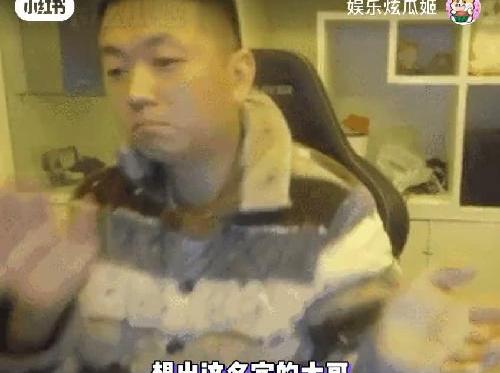 小破站暗号观影指南