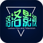 落落影视免费版极速版app下载