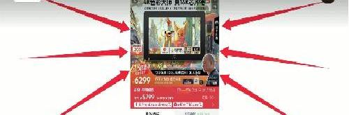 【分享一下画动画的软件和工具】