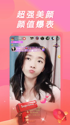 香蕉成人免费看片视频app下载：清爽无广告的高质量观影体验