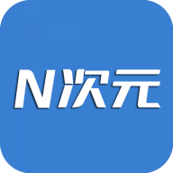 N次元动漫appapp在线登录入口