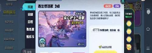 vivo，你真会让人失望