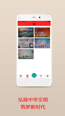 香蕉影视app：真实用户体验测评报告