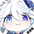 漫漫国app官方正版无广告永久版下载