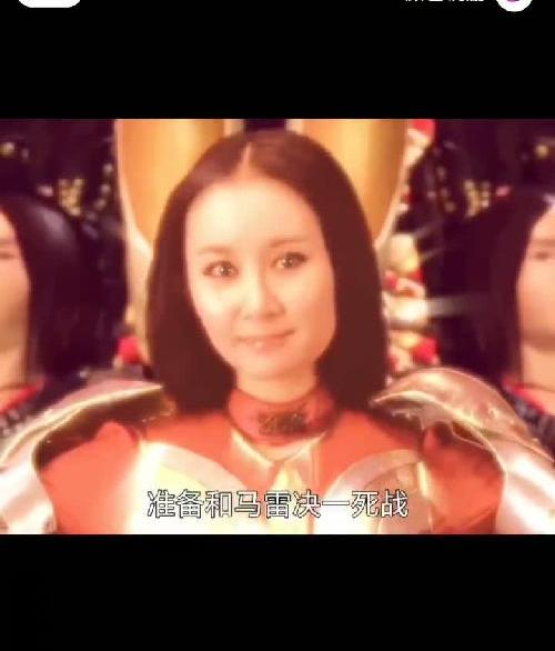 魔幻手机2傻妞归来大