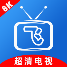 小飞电视app平板儿版下载