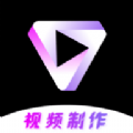 AE编辑工具HD极速版安装平板HD下载