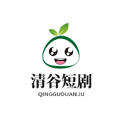 清谷短剧(无插件)在线观看旧版下载2019