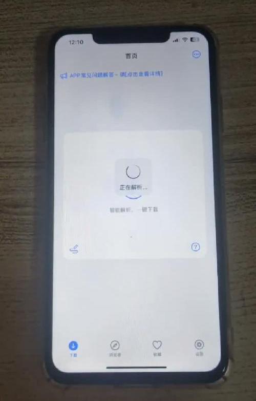 教你如何快速保存twitter视频
