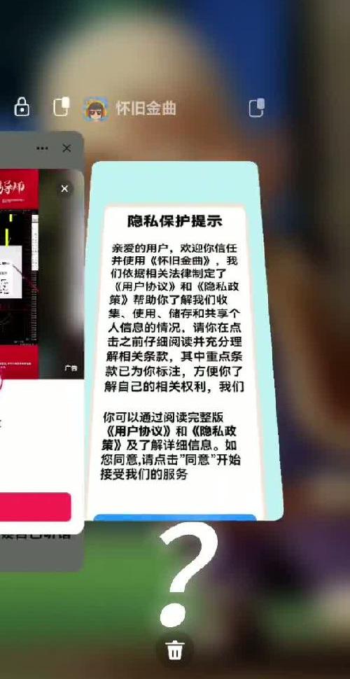 我也不就一天没回姥姥家吗？这给我干哪来了
