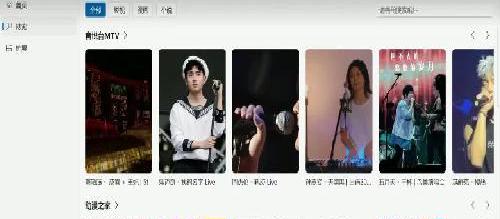 免费开源，安卓、Windows、TV端必备软件！