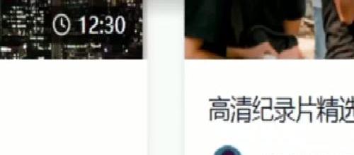 我 做了一个新B站，而且只用了一句指令？