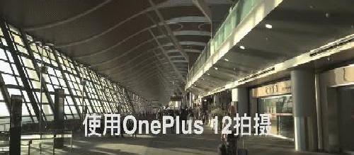 用这个APP榨干安卓手机的视频性能