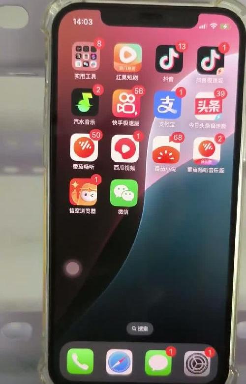 西瓜稳当当！