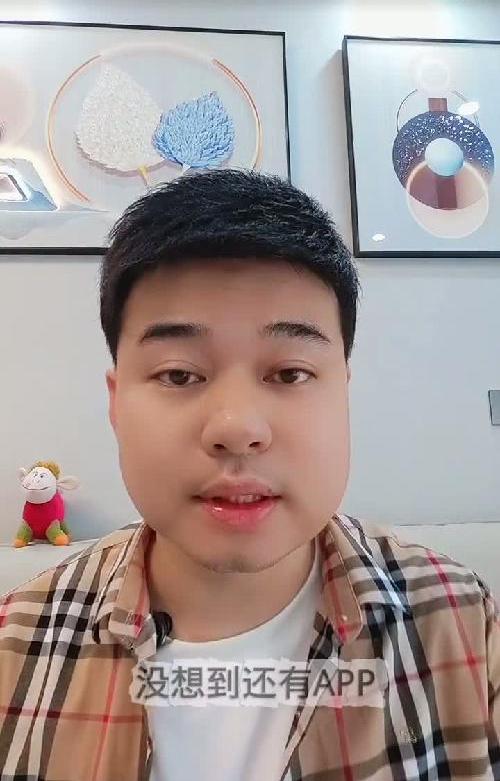 5个自媒体学习APP