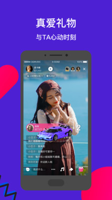 九玄app免费下载安装：资深用户真实体验测评报告蓝光4Kapp2025最新版