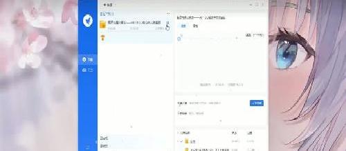 三款神级软件，每一款都可以封神！