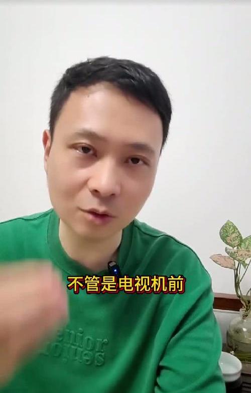 爱奇艺中央电视台五套